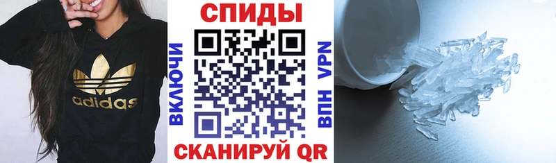 Amphetamine VHQ  Купить где  Бузулук 