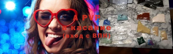MDMA Premium VHQ Киренск