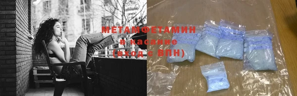гидропоника Кинешма