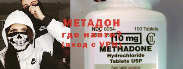 твердый Долгопрудный