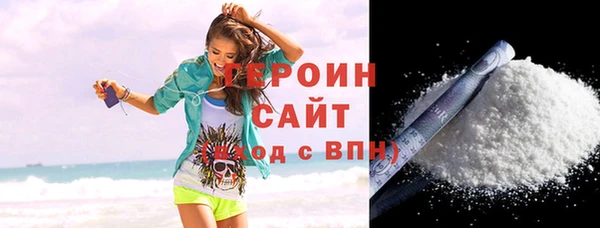 твердый Долгопрудный