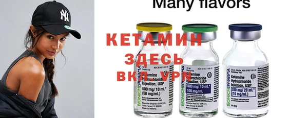 гашиш Новый Уренгой