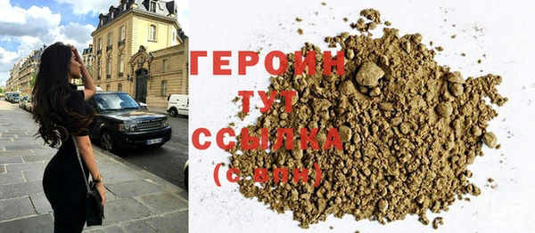 твердый Долгопрудный