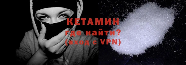 крисы Киреевск