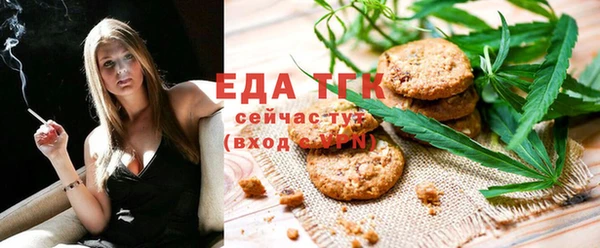 крисы Киреевск