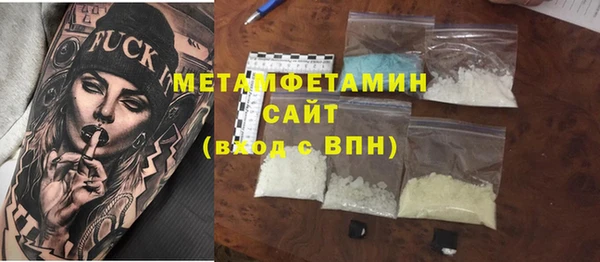 MDMA Premium VHQ Киренск