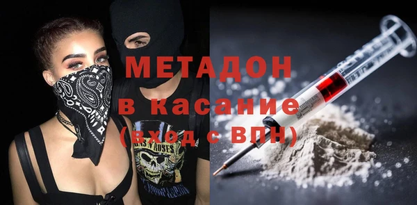 крисы Киреевск