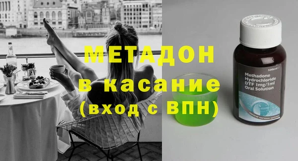 твердый Долгопрудный