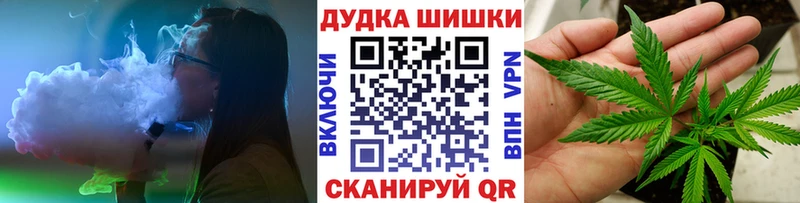 Конопля планчик Бузулук